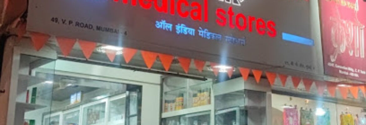 All India Medical Stores