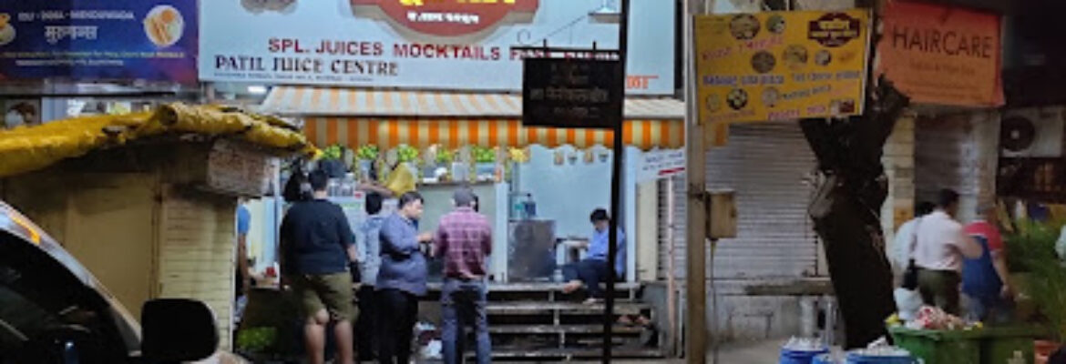 Patil Juice Centre  Charni Road