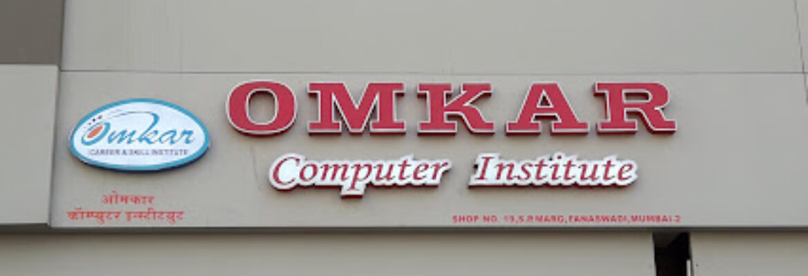 omkar computer institute