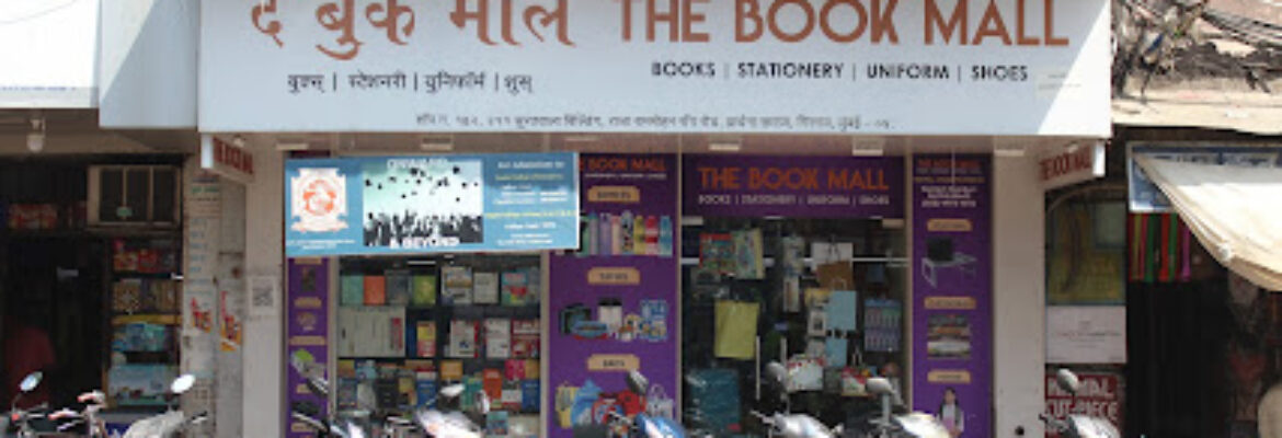 The Book Mall