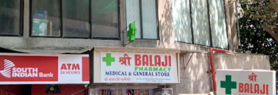 SHRI BALAJI PHARMACY