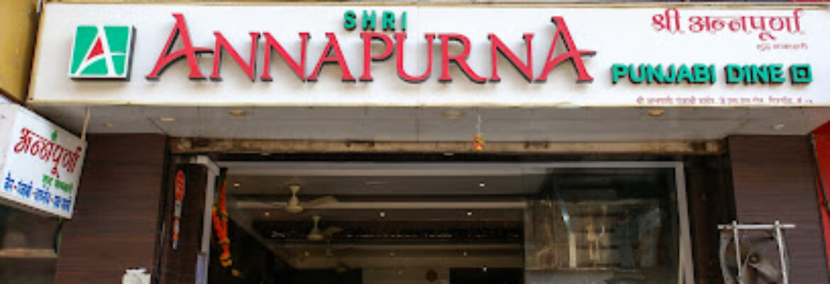 Shri Annapurna Punjab Dine