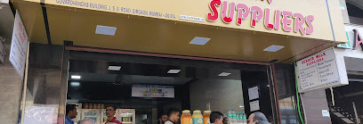 Sudhir Milk Suppliers