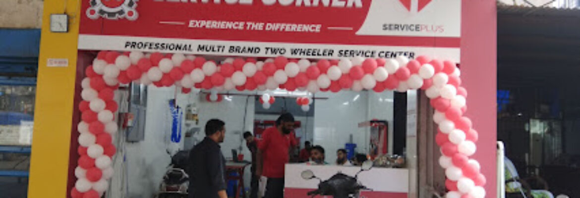 Service Corner   Powered by ServicePlus