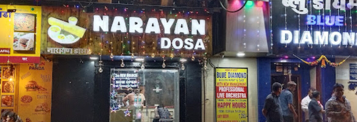 Narayan Dosa   Charni Road