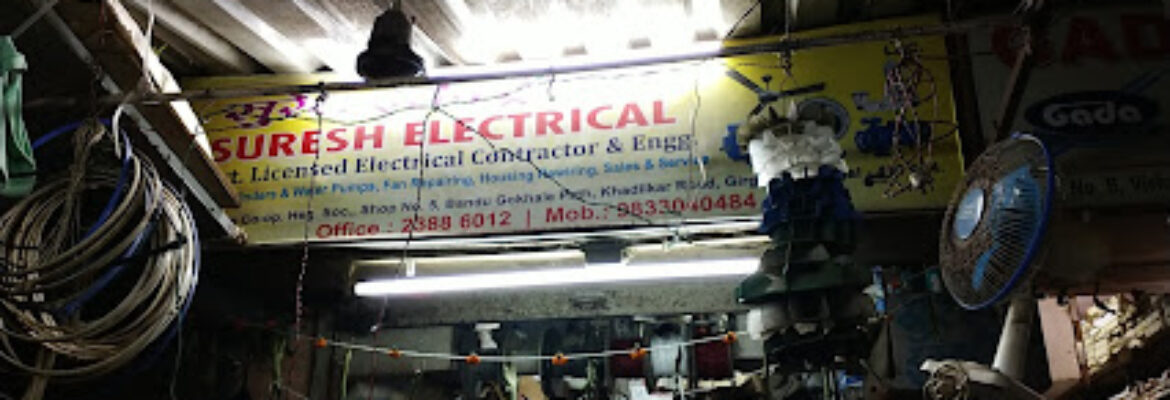 Suresh Electrical