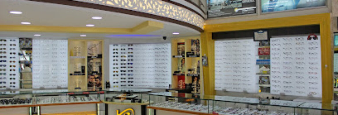 Kulkarni Brothers Opticians VP Road  Optician  Contact Lens Clinic  Primary Eye Care Centre