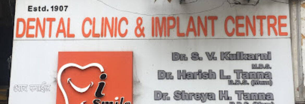 Smile  Dr  Harish L Tanna  Dental clinic and Implant center