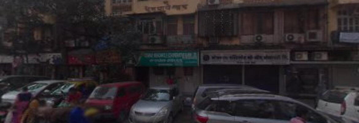 Shree Sanjeevani Generic Medical Stores